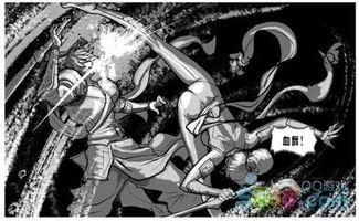 邪恶荆轲漫画,漫画中的邪恶逆袭与宿命对决