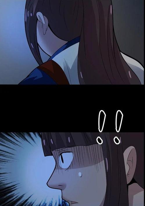 漫画碟仙,揭开神秘传说的神秘面纱