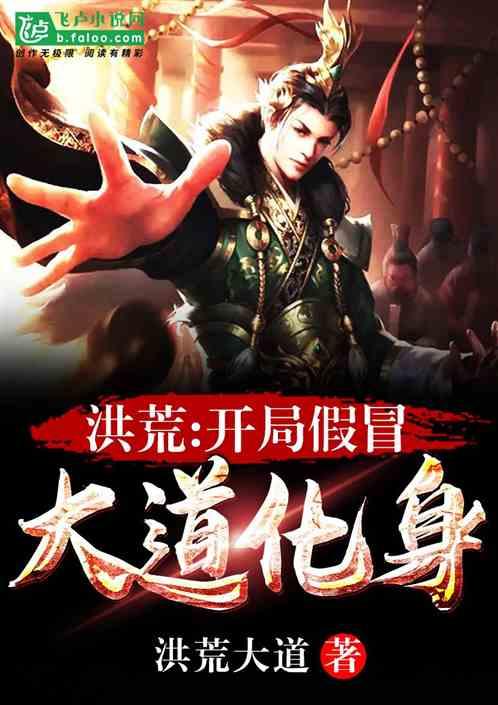 穿越娱乐圈觉醒吃瓜系统,觉醒吃瓜系统，带你领略幕后真相