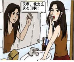 与下面漫画,职场沟通的艺术与挑战